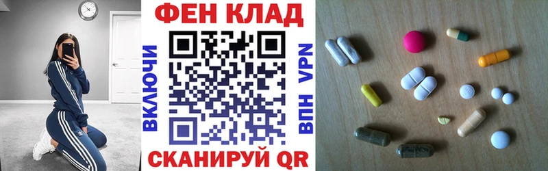 АМФ 97%  Шлиссельбург 