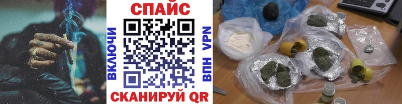 БУТИРАТ жидкий экстази  Шлиссельбург 
