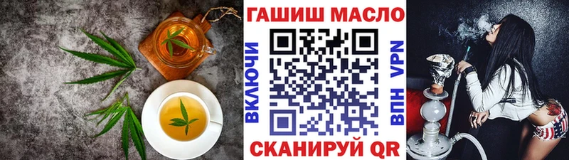 Cannafood марихуана  MEGA ссылка  Шлиссельбург 