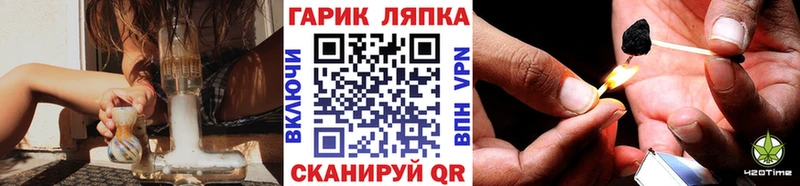 где можно купить наркотик  Шлиссельбург  Гашиш Premium 