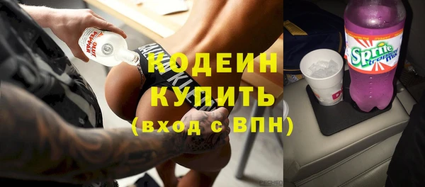 mix Осташков