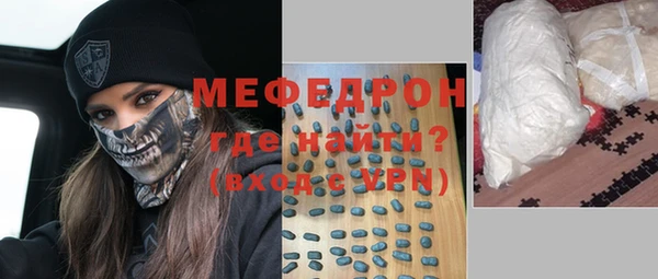 твердый Остров