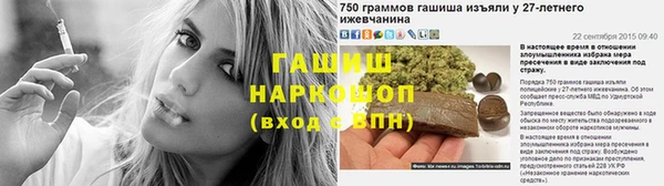 твердый Остров