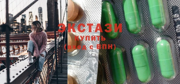 твердый Остров