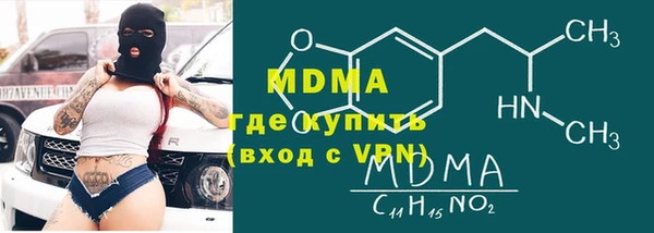 героин Воткинск