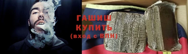 mix Осташков