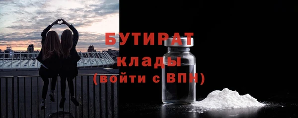 твердый Остров