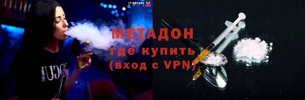 твердый Остров