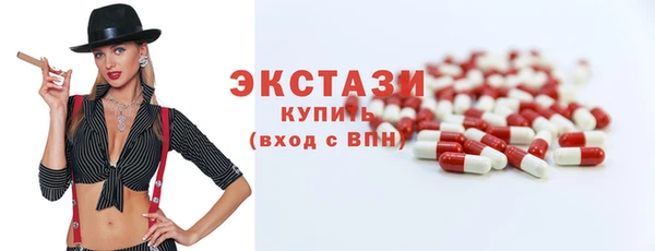 mix Осташков