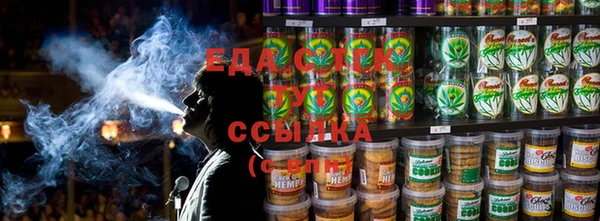 mix Осташков