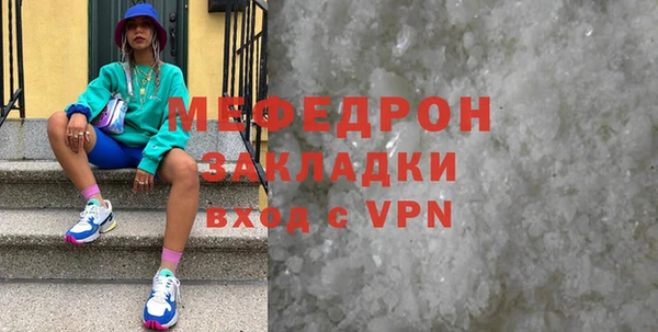 твердый Остров