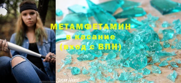 твердый Остров