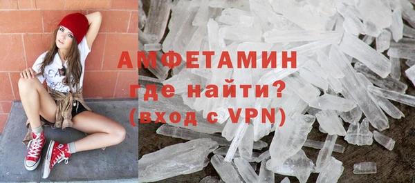 mix Осташков