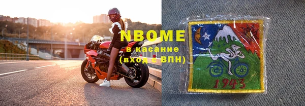героин Воткинск