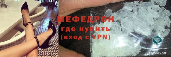 твердый Остров