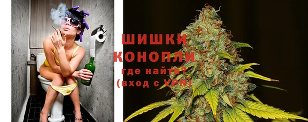 кристаллы Всеволожск