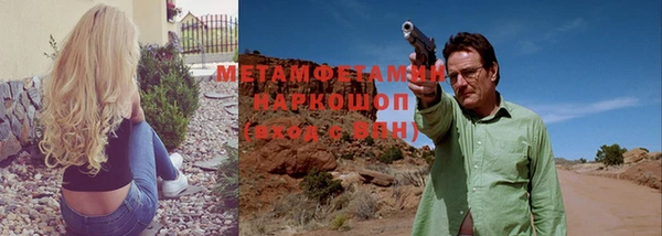 твердый Остров