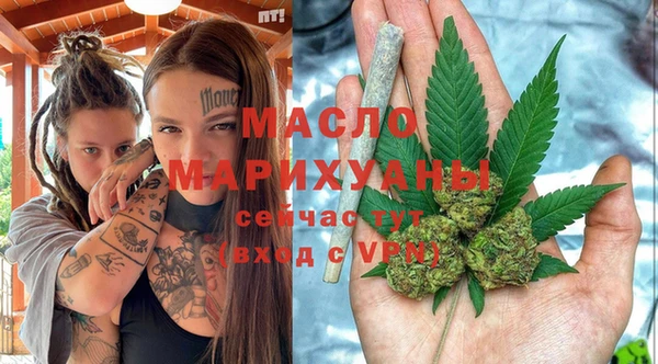 ГАЛЛЮЦИНОГЕННЫЕ ГРИБЫ Бородино