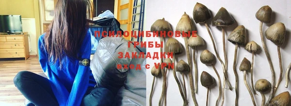 героин Воткинск