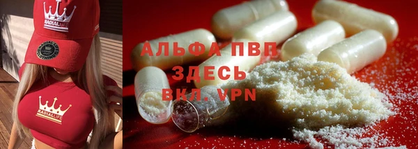 твердый Остров