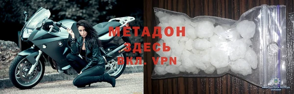 твердый Остров