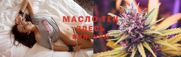 mix Осташков