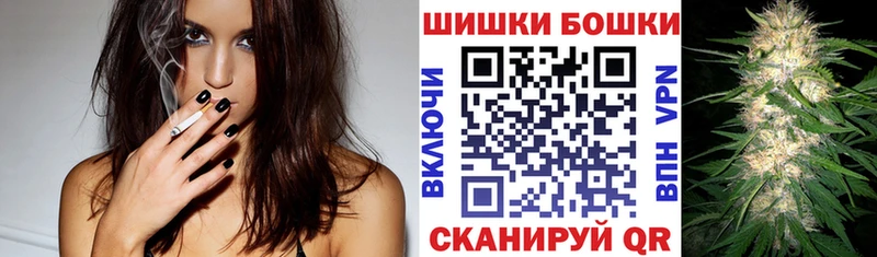 Марихуана индика  где можно купить   Шлиссельбург 